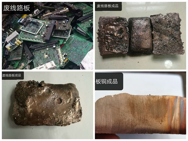 直流電弧爐的原理和應(yīng)用!