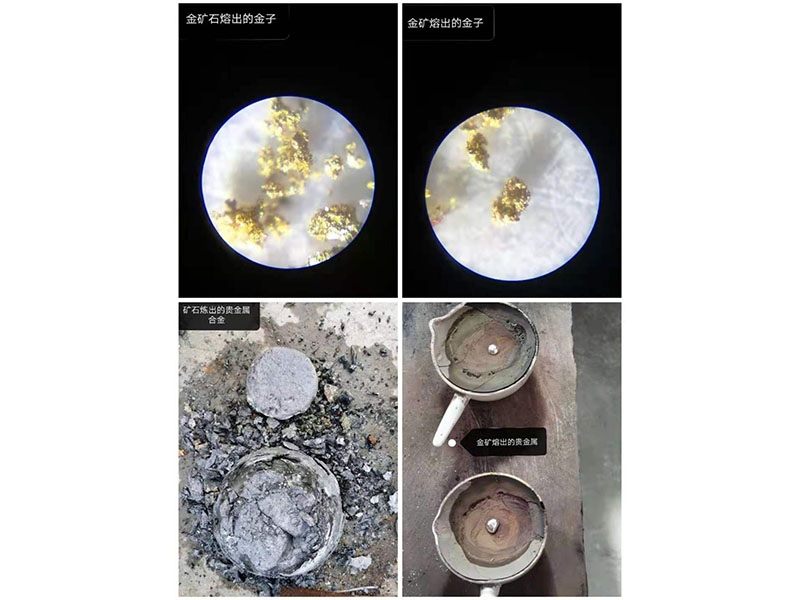 【技術(shù)研究】廢載體催化劑中鉑族金屬回收