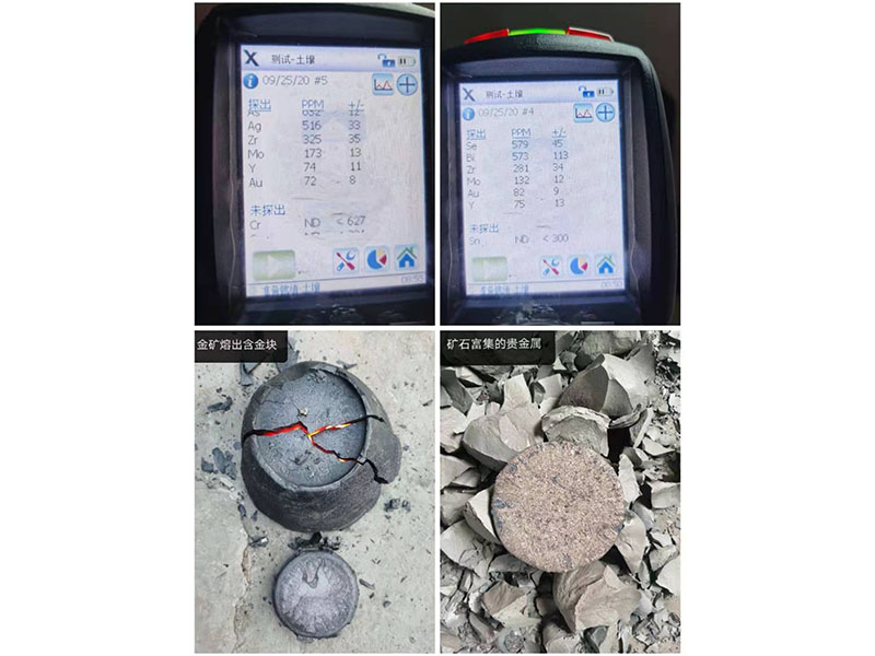 電弧爐改善方案有哪些？