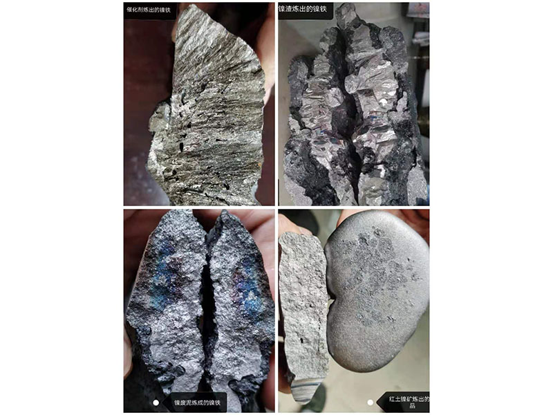 提高礦熱爐?襯使用性能的方法有哪些？