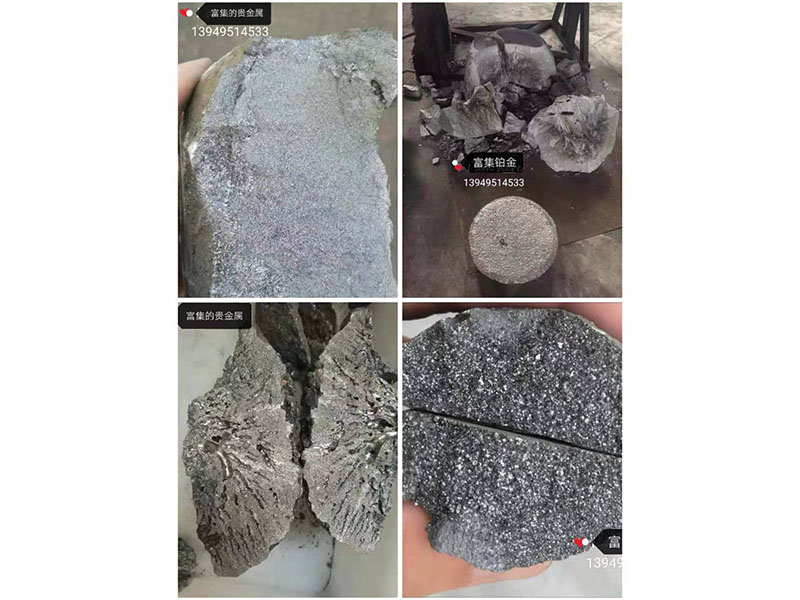 電弧爐的發(fā)展趨勢(shì)與技術(shù)創(chuàng)新！