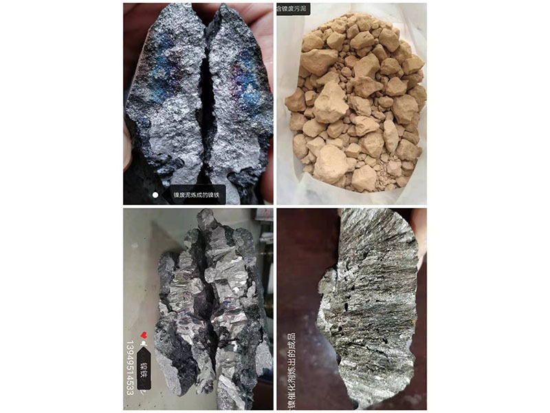 電弧爐：鋼鐵生產(chǎn)中的高效熔煉設(shè)備！