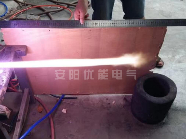Electric arc furnace steelmaking process!